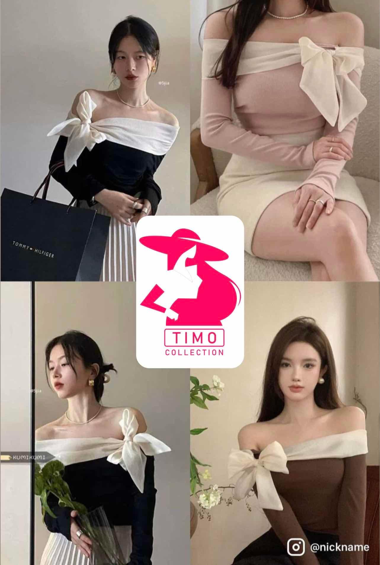 អាវ