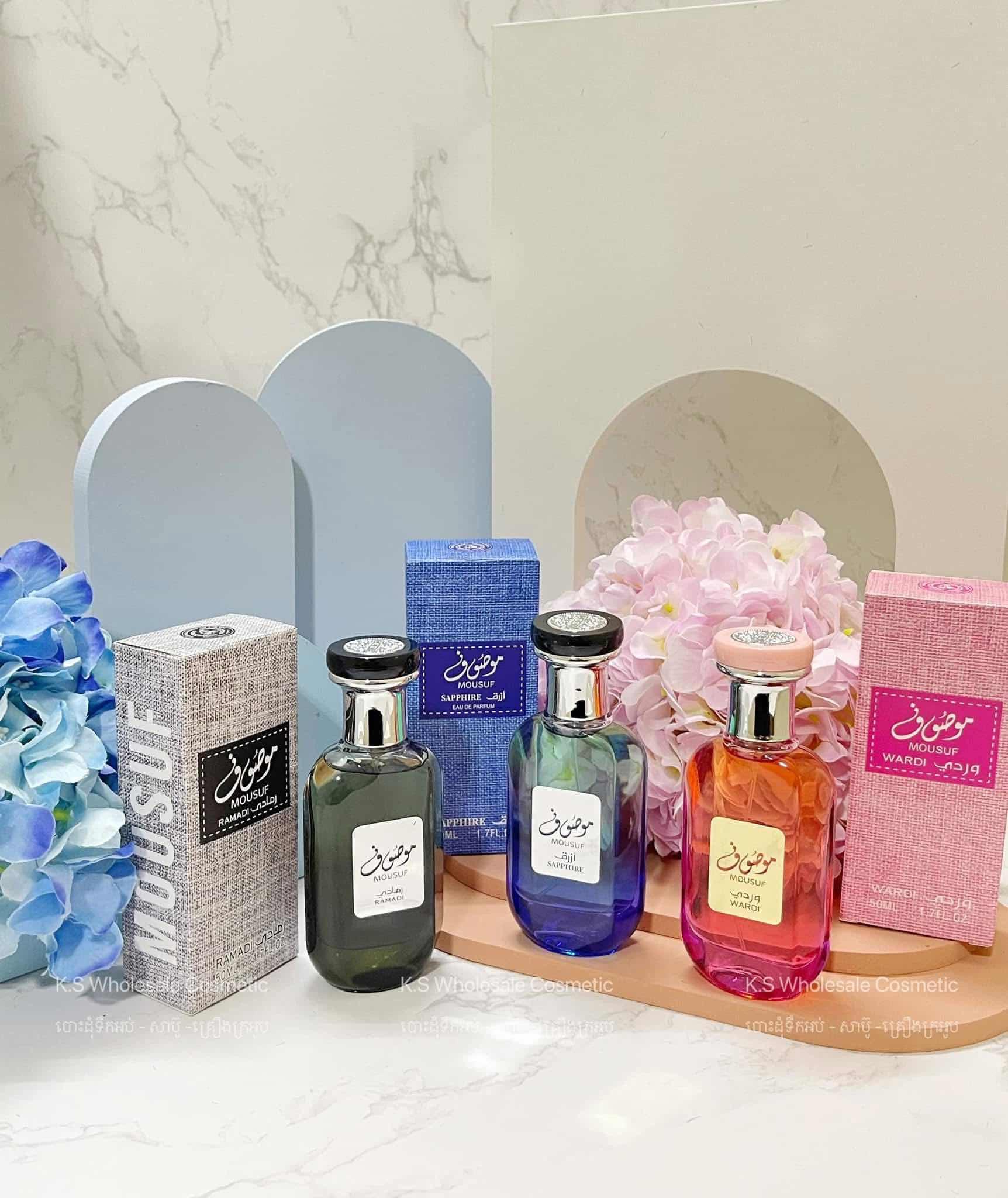 ទឹកអប់អារ៉ាប់ 50ml