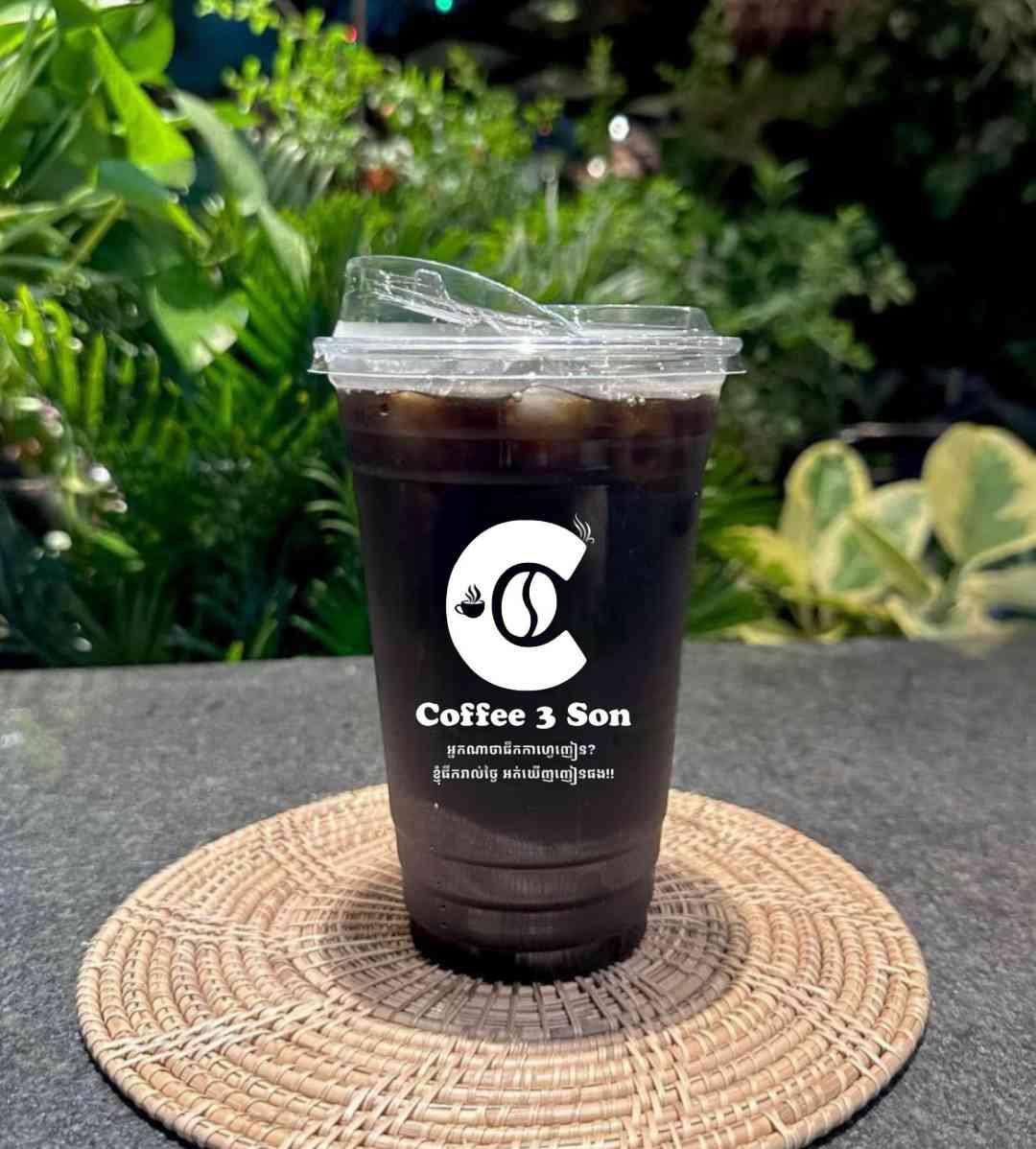 កាហ្វេអាមេរិកកាណូទឹកកក冰咖啡