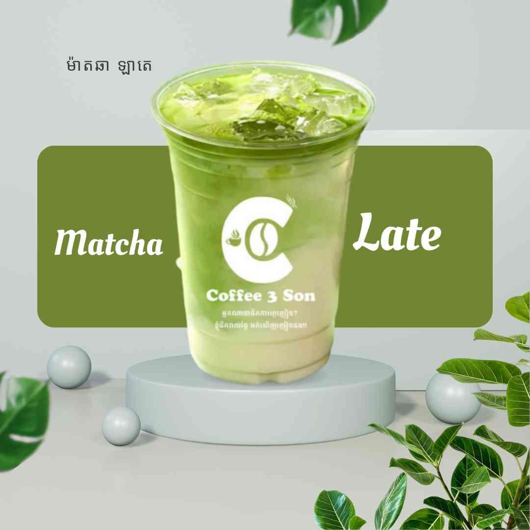 ម៉ាតឆាឡាតេ