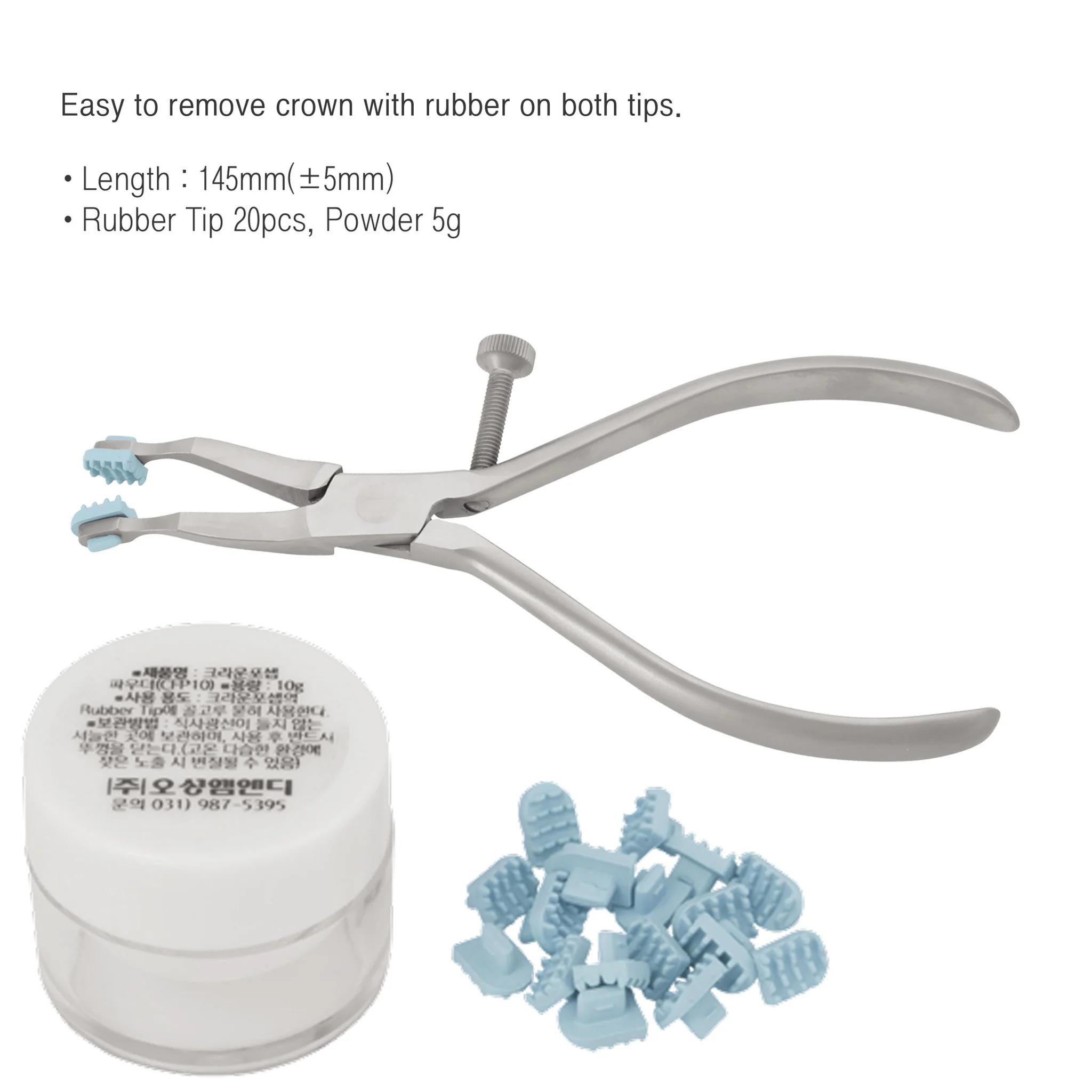 Crown Forcep