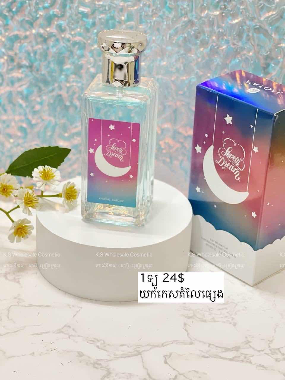 Lovely dream