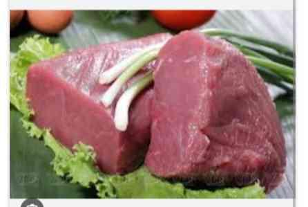 សាច់គោ