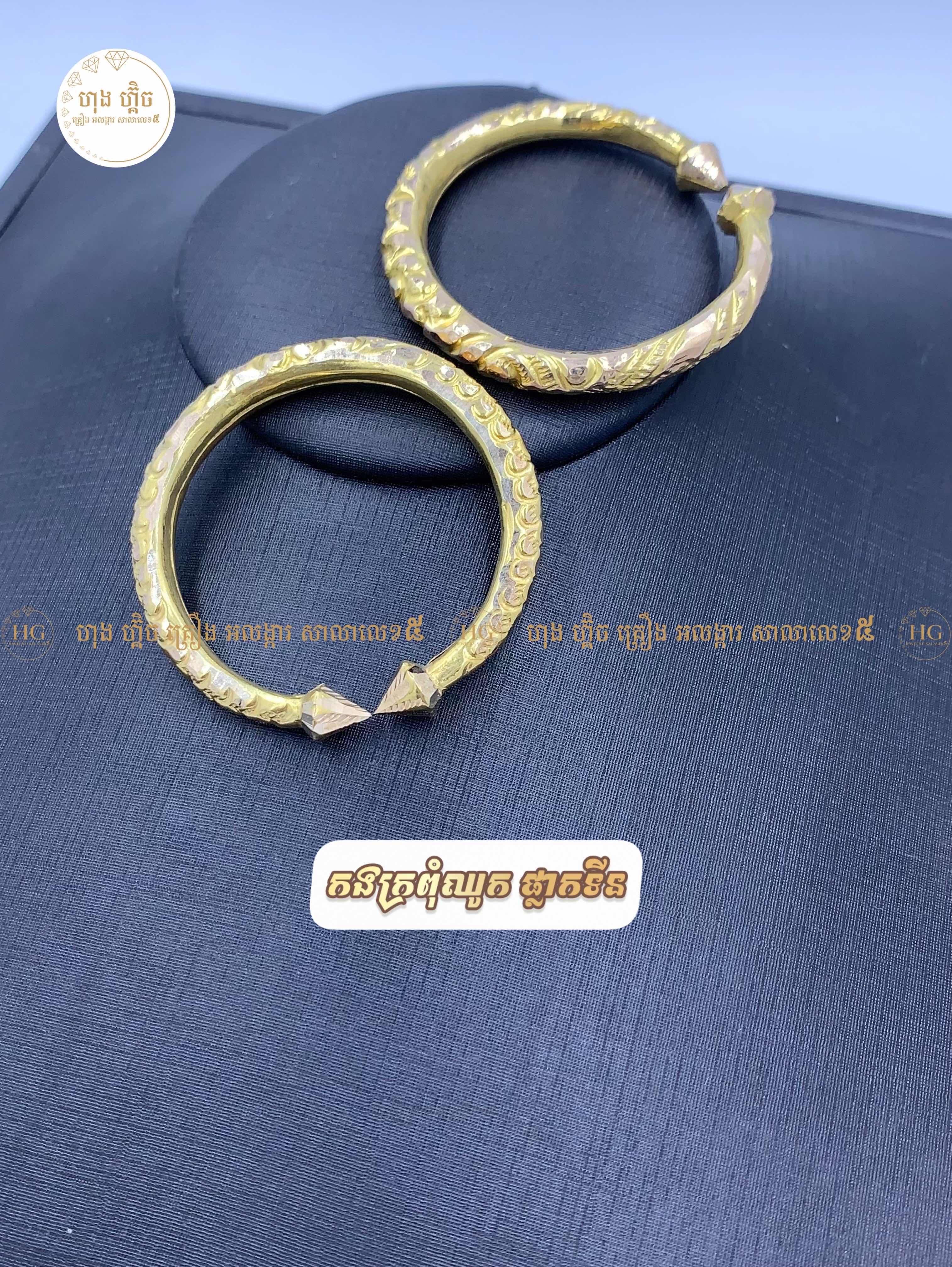 ម៉ូតកងផ្លាកទីន​ ទឹក5ធម្មតា⭐️