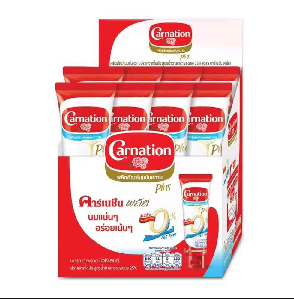 Carnation 0%ទឹកដោះខាប់អត់ខ្លាញ់