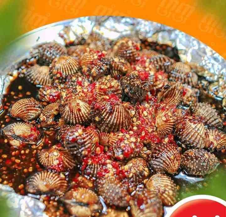 ងាវអាំងអំបិលម្ទេស