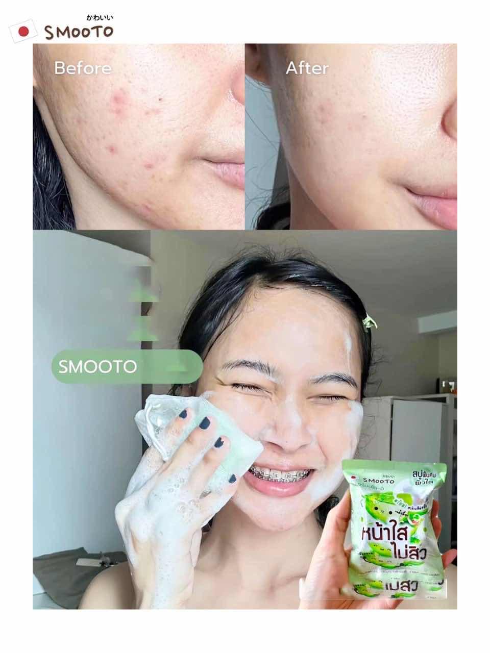 Smooto soap 