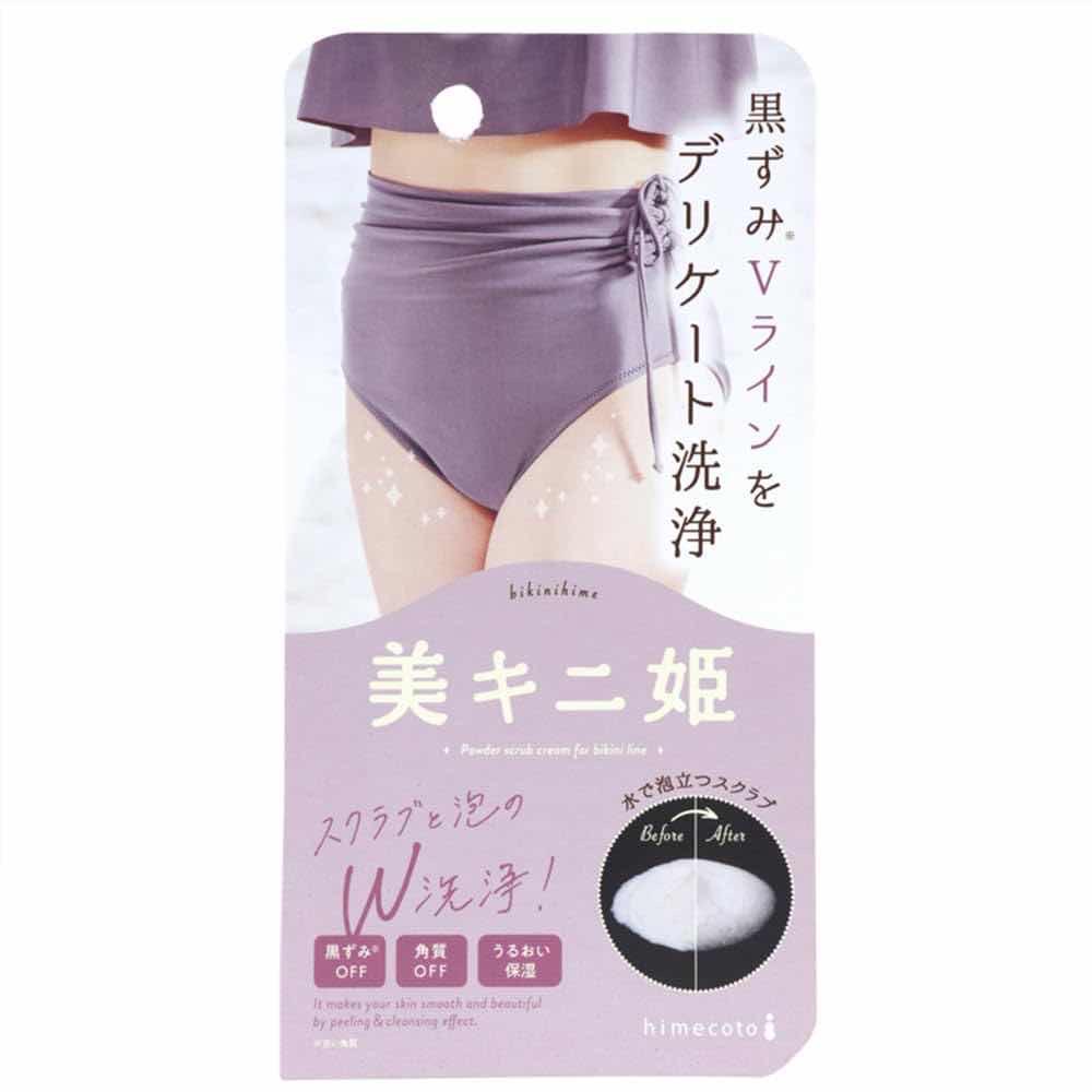 HIMECOTO POWDER SCRUB CREAM FOR BIKINI LINE