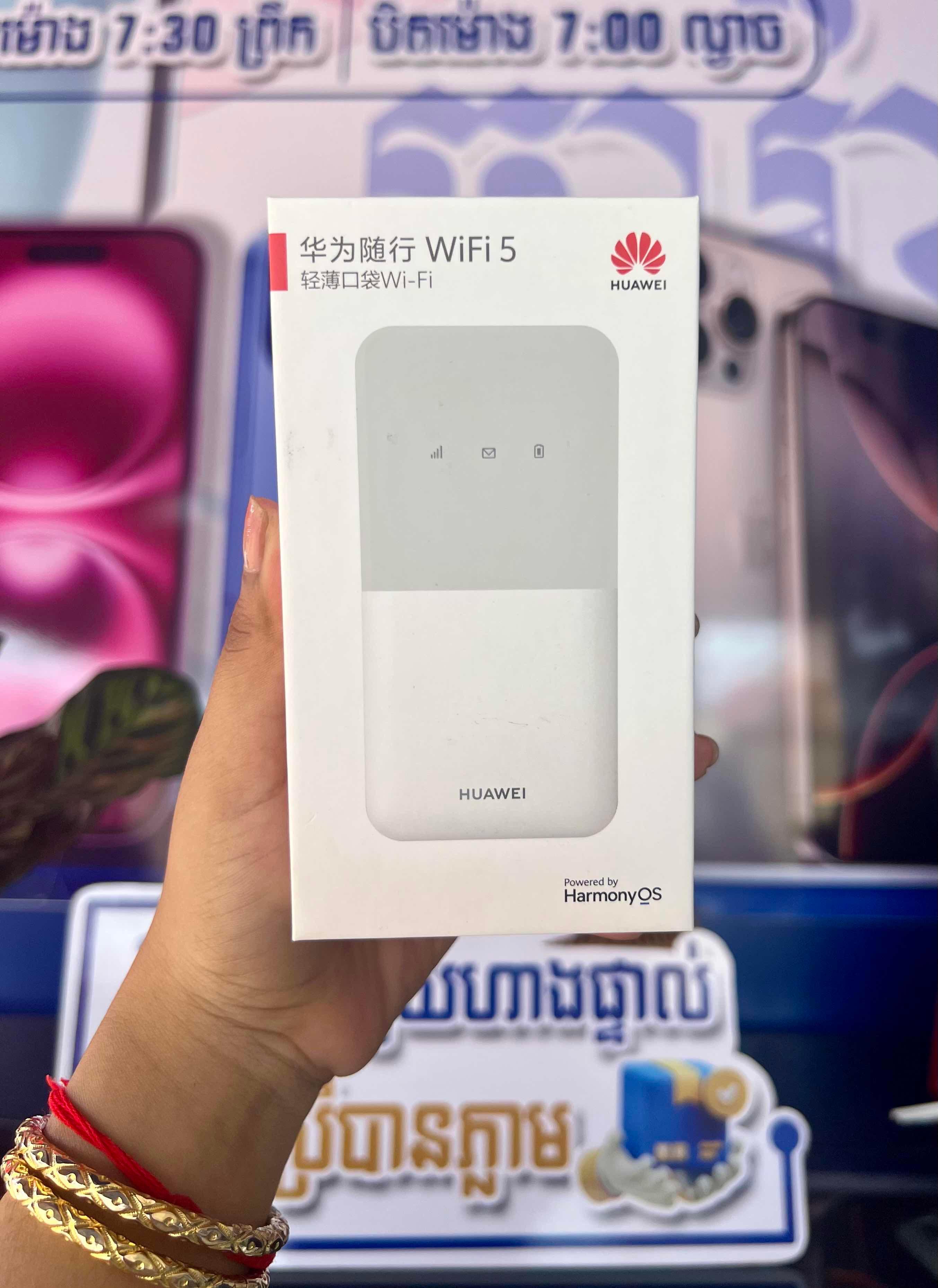 HUAWEI 4G Mobile wifi