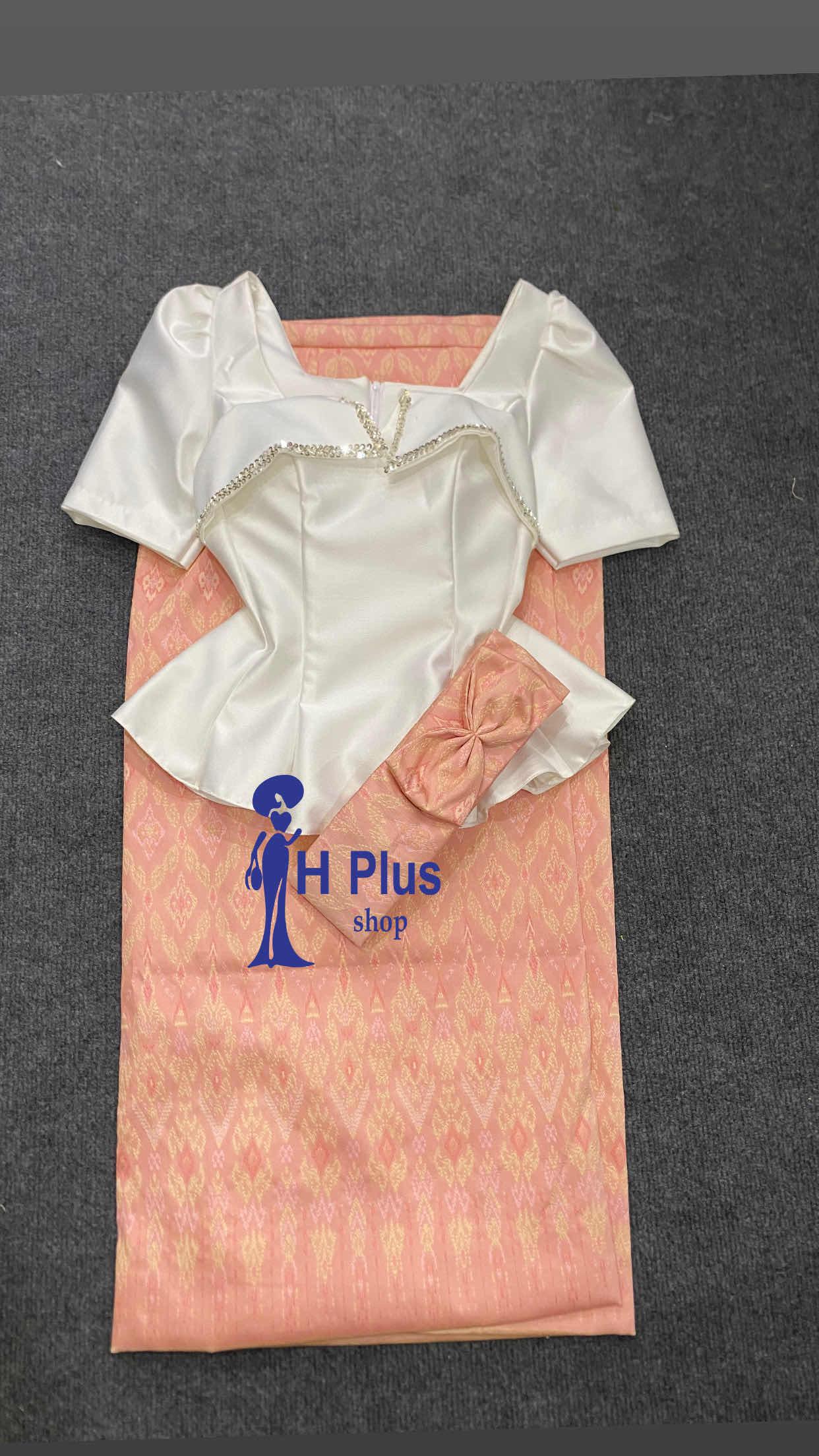 ឆុតទៅវត្ត