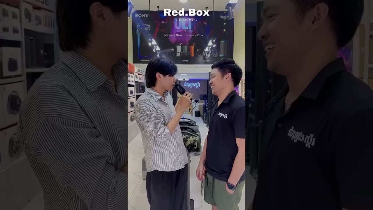 1-Minute Business | EP12: Somleng Store