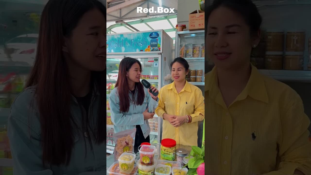 1-Minute Business | EP5: Svay Tram Kon Khmum